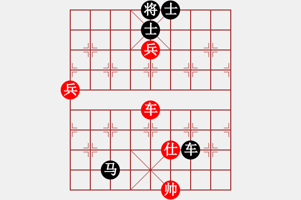 象棋棋譜圖片：屏風(fēng)馬應(yīng)五六炮（黑勝） - 步數(shù)：120 