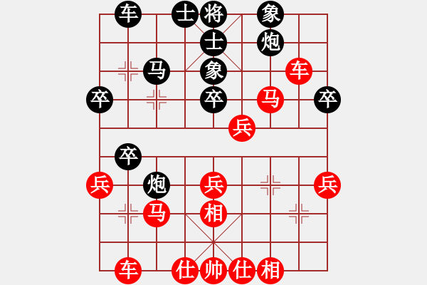 象棋棋譜圖片：中炮兩頭蛇對左炮封車補(bǔ)列炮黑右橫車新B - 步數(shù)：40 