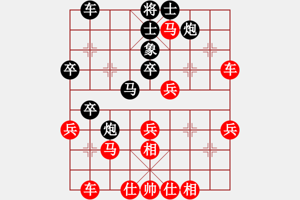 象棋棋譜圖片：中炮兩頭蛇對左炮封車補(bǔ)列炮黑右橫車新B - 步數(shù)：50 