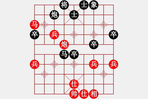 象棋棋譜圖片：秦御非 先勝 伍強(qiáng)勝 - 步數(shù)：60 