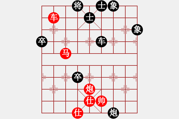 象棋棋谱图片：36w一秒一步 勝 112w東檸 (大三大子） - 步数：110 