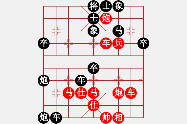象棋棋谱图片：36w一秒一步 勝 112w東檸 (大三大子） - 步数：60 