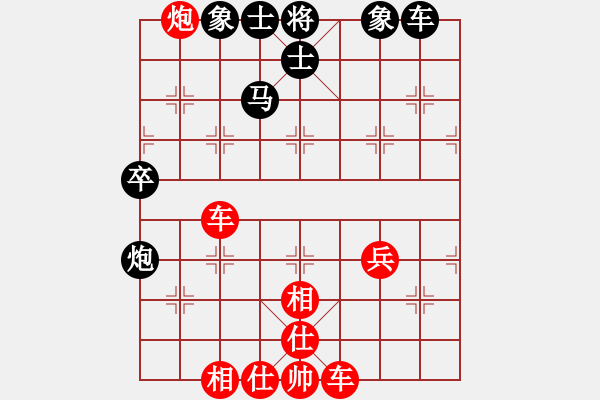 象棋棋譜圖片：30分鐘包干 - 顏鑫 (先勝) 劉楠. - 步數：70 