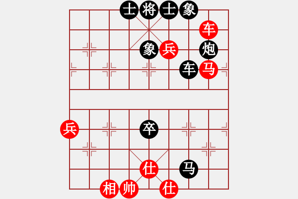 象棋棋譜圖片：5輪3臺(tái)：武漢局 答朝東 先負(fù) 沈陽(yáng)局 楊柏林 - 步數(shù)：106 