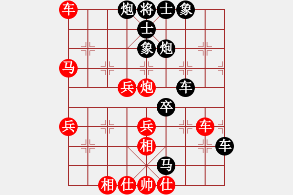 象棋棋譜圖片：5輪3臺(tái)：武漢局 答朝東 先負(fù) 沈陽(yáng)局 楊柏林 - 步數(shù)：60 