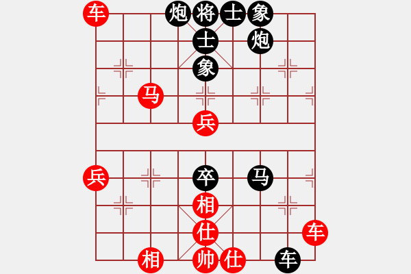 象棋棋譜圖片：5輪3臺(tái)：武漢局 答朝東 先負(fù) 沈陽(yáng)局 楊柏林 - 步數(shù)：80 