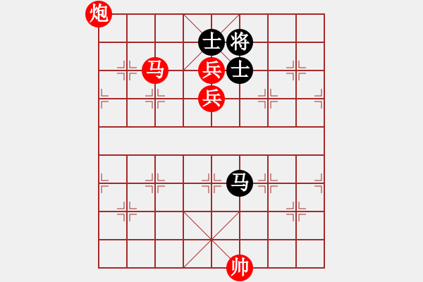 象棋棋譜圖片：棋局-C a321a 4 - 步數(shù)：10 