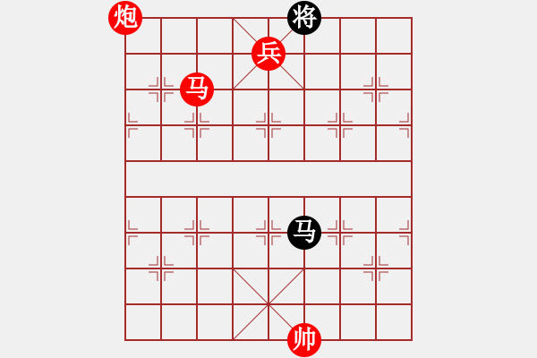 象棋棋譜圖片：棋局-C a321a 4 - 步數(shù)：15 