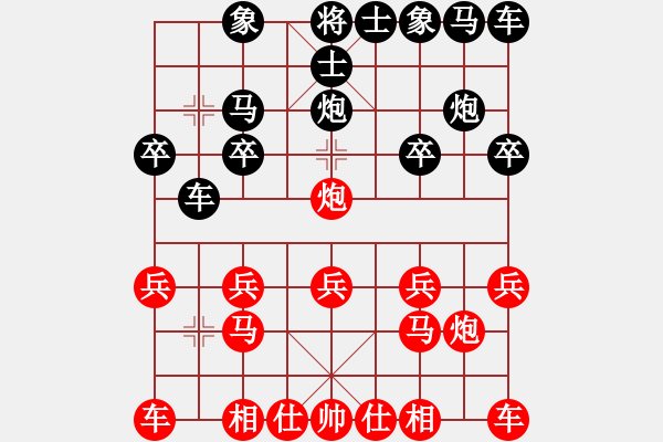 象棋棋譜圖片：蘋果棋緣聯(lián)盟 劉光忠贏 先負 陜群-我非英雄 - 步數(shù)：10 