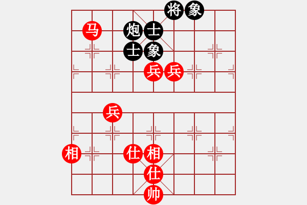 象棋棋谱图片：郑松先胜常勇 - 步数：100 