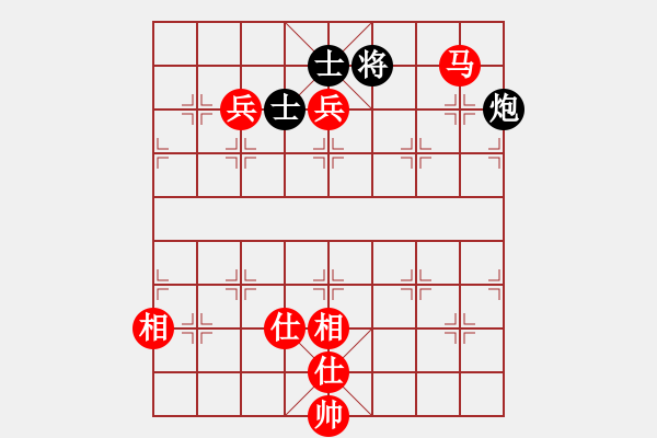 象棋棋譜圖片：鄭松先勝常勇 - 步數(shù)：120 