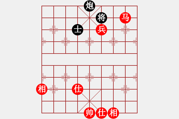 象棋棋譜圖片：鄭松先勝常勇 - 步數(shù)：127 