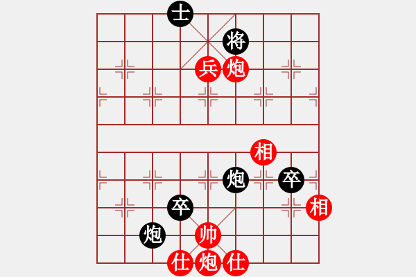 象棋棋譜圖片：寶寶和乖乖(無極)-負(fù)-北流沖沖(天罡) - 步數(shù)：108 