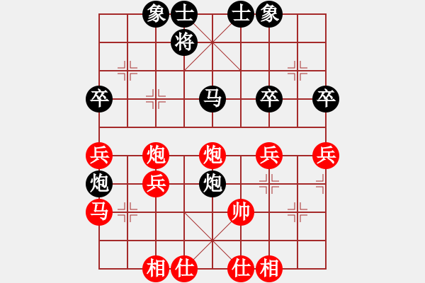 象棋棋譜圖片：寶寶和乖乖(無極)-負(fù)-北流沖沖(天罡) - 步數(shù)：50 