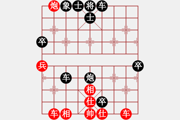 象棋棋譜圖片：五七炮對反宮馬右直車 紅第4步能否壓馬？ - 步數(shù)：100 