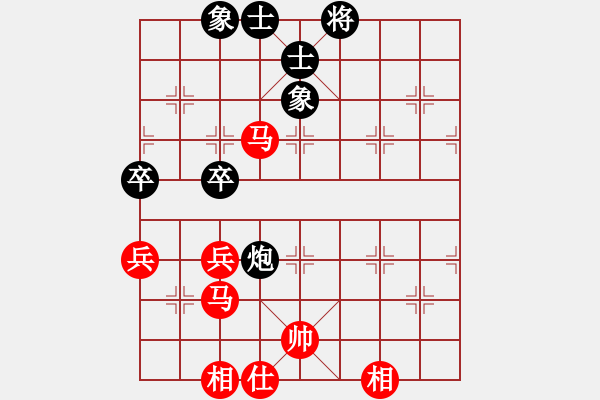 象棋棋譜圖片：橫才俊儒[292832991] -VS- ｌｉｎ[370913262]（和） - 步數(shù)：70 