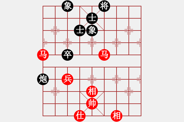 象棋棋譜圖片：橫才俊儒[292832991] -VS- ｌｉｎ[370913262]（和） - 步數(shù)：80 