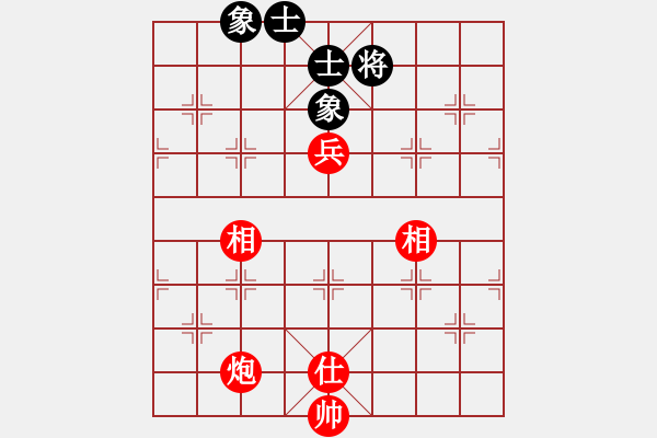 象棋棋譜圖片：炮兵殘局　第63局：炮高兵單缺仕勝士象全（2） - 步數(shù)：0 