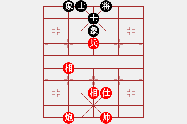 象棋棋譜圖片：炮兵殘局　第63局：炮高兵單缺仕勝士象全（2） - 步數(shù)：10 