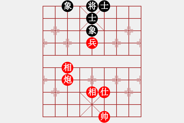 象棋棋譜圖片：炮兵殘局　第63局：炮高兵單缺仕勝士象全（2） - 步數(shù)：20 