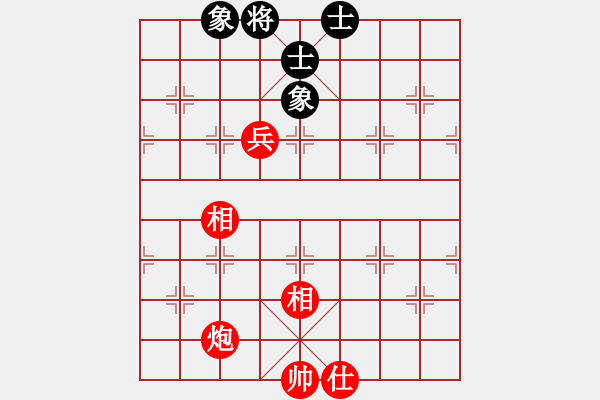 象棋棋譜圖片：炮兵殘局　第63局：炮高兵單缺仕勝士象全（2） - 步數(shù)：30 