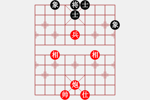 象棋棋譜圖片：炮兵殘局　第63局：炮高兵單缺仕勝士象全（2） - 步數(shù)：40 