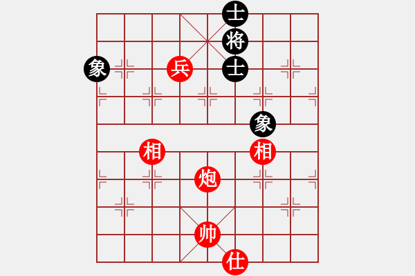 象棋棋譜圖片：炮兵殘局　第63局：炮高兵單缺仕勝士象全（2） - 步數(shù)：50 