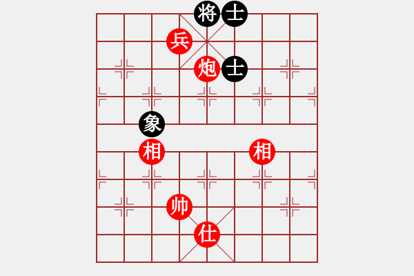 象棋棋譜圖片：炮兵殘局　第63局：炮高兵單缺仕勝士象全（2） - 步數(shù)：70 