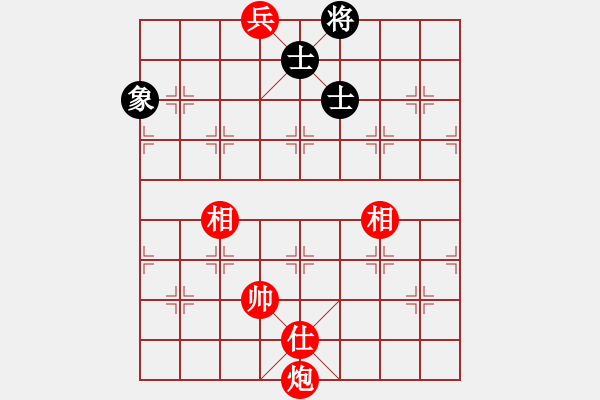 象棋棋譜圖片：炮兵殘局　第63局：炮高兵單缺仕勝士象全（2） - 步數(shù)：80 