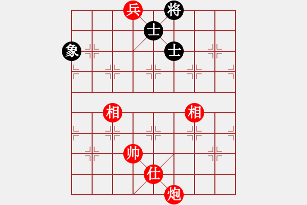 象棋棋譜圖片：炮兵殘局　第63局：炮高兵單缺仕勝士象全（2） - 步數(shù)：81 