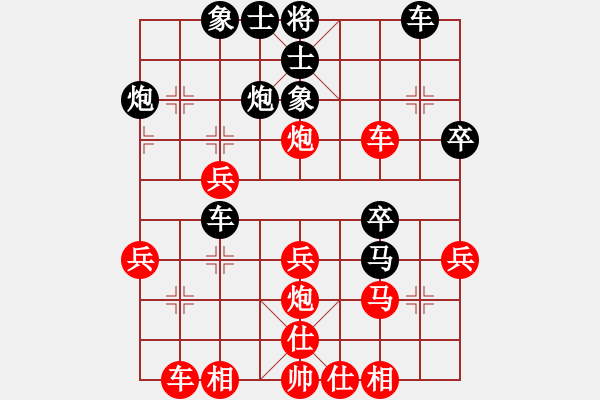 象棋棋譜圖片：軟件也瘋狂(5段)-勝-吃魚魚(6段) - 步數(shù)：40 