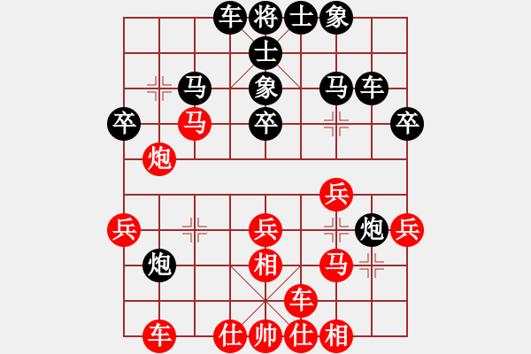 象棋棋谱图片：中炮直车进七兵对屏风马进7卒左炮封车  香港 张百端 和 香港 吴嘉亮 - 步数：40 