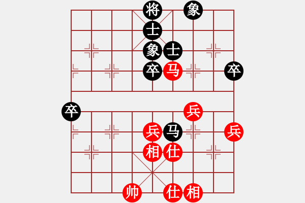 象棋棋谱图片：中炮直车进七兵对屏风马进7卒左炮封车  香港 张百端 和 香港 吴嘉亮 - 步数：87 