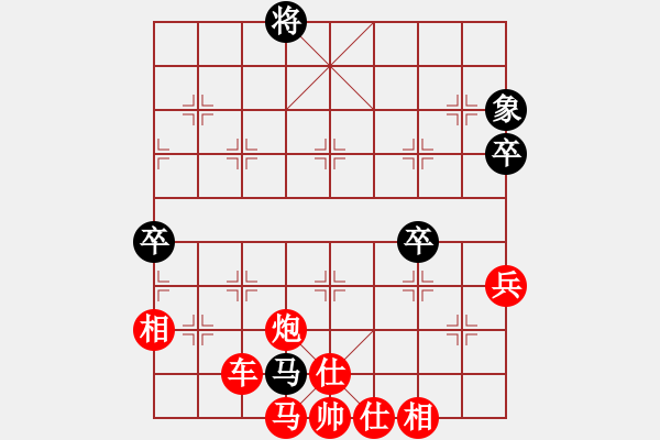 象棋棋譜圖片：gzrghy(5段)-勝-東方棋王(1段) - 步數(shù)：100 