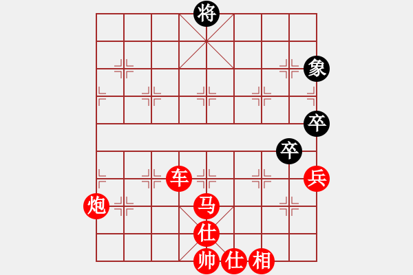 象棋棋譜圖片：gzrghy(5段)-勝-東方棋王(1段) - 步數(shù)：110 