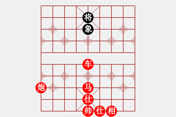 象棋棋譜圖片：gzrghy(5段)-勝-東方棋王(1段) - 步數(shù)：120 