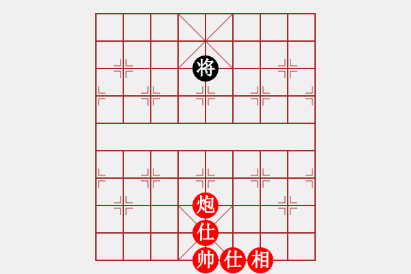 象棋棋譜圖片：gzrghy(5段)-勝-東方棋王(1段) - 步數(shù)：130 