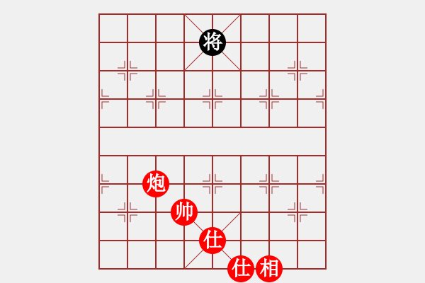 象棋棋譜圖片：gzrghy(5段)-勝-東方棋王(1段) - 步數(shù)：140 