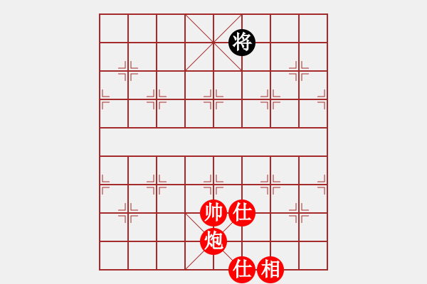 象棋棋譜圖片：gzrghy(5段)-勝-東方棋王(1段) - 步數(shù)：150 