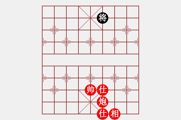 象棋棋譜圖片：gzrghy(5段)-勝-東方棋王(1段) - 步數(shù)：151 