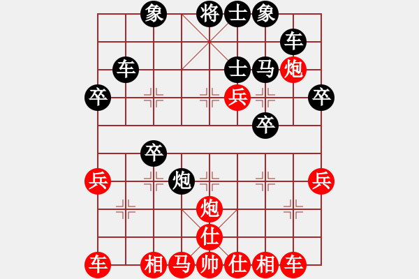 象棋棋譜圖片：gzrghy(5段)-勝-東方棋王(1段) - 步數(shù)：50 