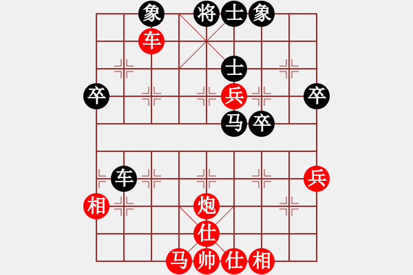 象棋棋譜圖片：gzrghy(5段)-勝-東方棋王(1段) - 步數(shù)：70 