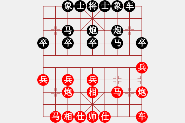 象棋棋譜圖片：qqhf8 9 feir - 步數(shù)：21 