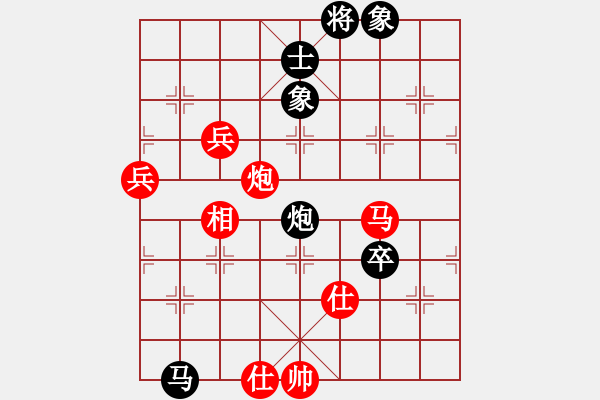 象棋棋譜圖片：lzpsn(9星)-和-霧里好看花(風(fēng)魔) - 步數(shù)：100 