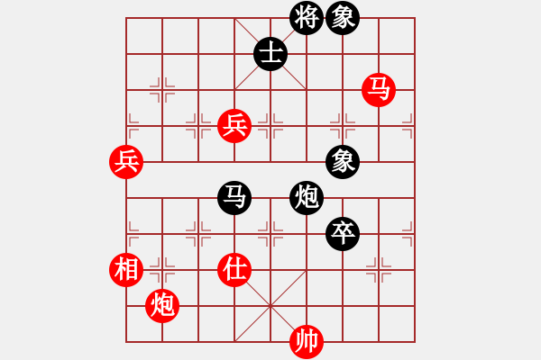 象棋棋譜圖片：lzpsn(9星)-和-霧里好看花(風(fēng)魔) - 步數(shù)：120 