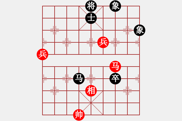 象棋棋譜圖片：lzpsn(9星)-和-霧里好看花(風(fēng)魔) - 步數(shù)：140 