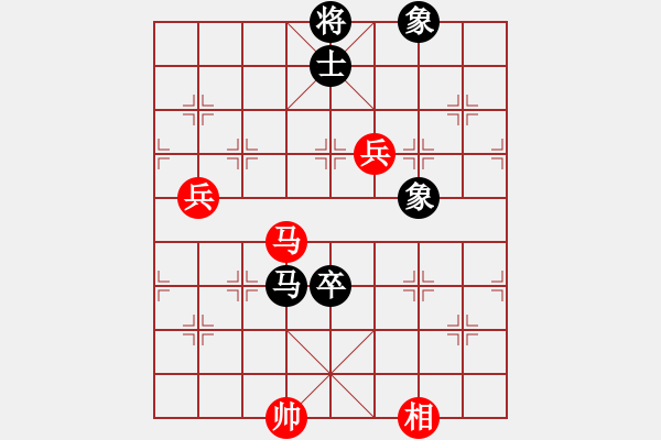 象棋棋譜圖片：lzpsn(9星)-和-霧里好看花(風(fēng)魔) - 步數(shù)：150 