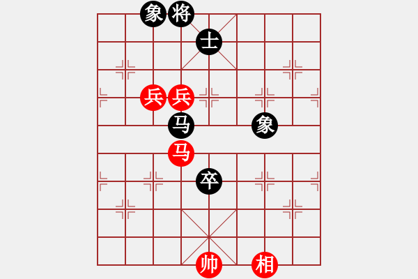 象棋棋譜圖片：lzpsn(9星)-和-霧里好看花(風(fēng)魔) - 步數(shù)：160 