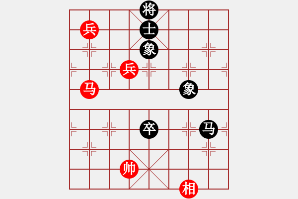 象棋棋譜圖片：lzpsn(9星)-和-霧里好看花(風(fēng)魔) - 步數(shù)：180 