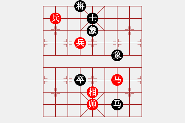 象棋棋譜圖片：lzpsn(9星)-和-霧里好看花(風(fēng)魔) - 步數(shù)：190 